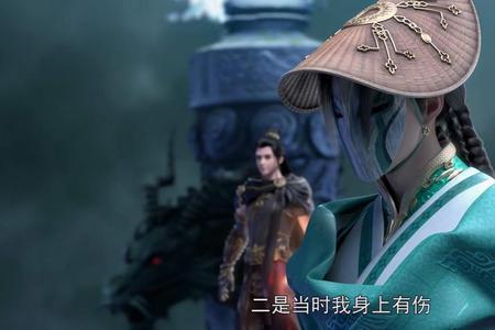 澜风的意思