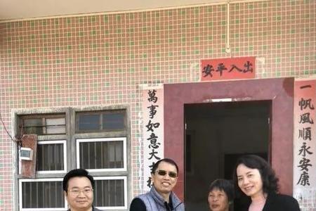 漳浦龙睿集团待遇怎样