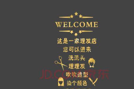 有趣的个性标签2到6个字