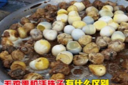 鸡蛋珠子怎么吃