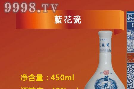 泸瓷是什么
