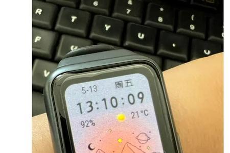 华为手环7需要用干净电再充吗