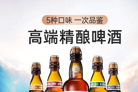 辛巴赫精酿啤酒怎么看保质期