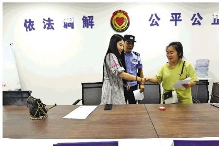 法制科和派出所有什么区别