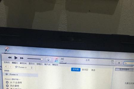 苹果itunes无法处理购买怎么办