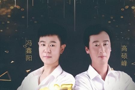 现实是什么意思