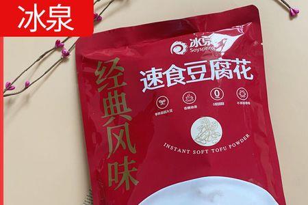 冰泉豆花热量