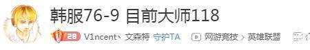 彰显无遗近义词
