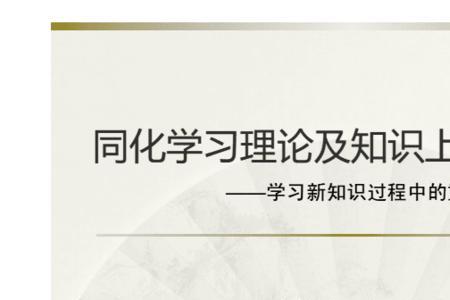 知识表征的类型有哪些
