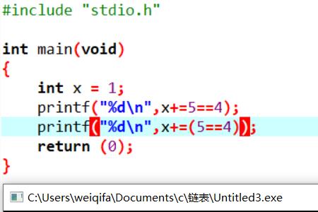 x=是什么意思