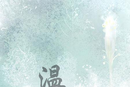 翩翩君子温润如玉是什么意思