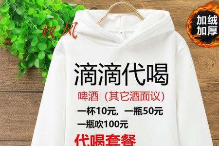 一滴滴都没有了表情包什么意思