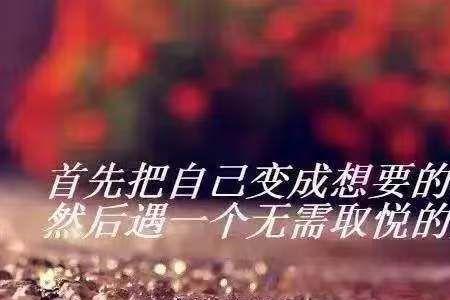 波子人生苦短经典语录