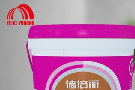 墙清和墙固一样吗