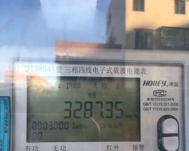高压柜电表怎么看度数