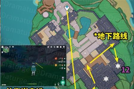 原神刀镖收集路线