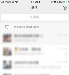 一个人换了微信号是什么原因