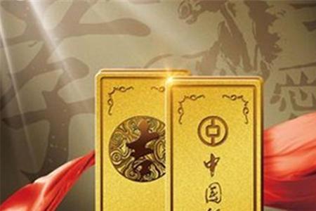 银行金条是快递过来的吗