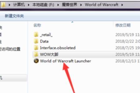 大脚聊天窗口怎么设置大小
