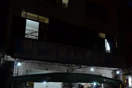 鲜蚾如何保存最好