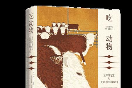 无处遁形的同义词