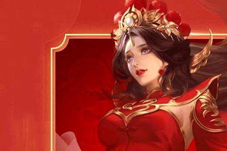王者荣耀红色宝石框是什么段位