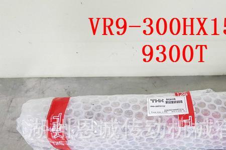 125x43怎样验算