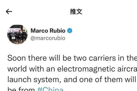 中导是什么意思