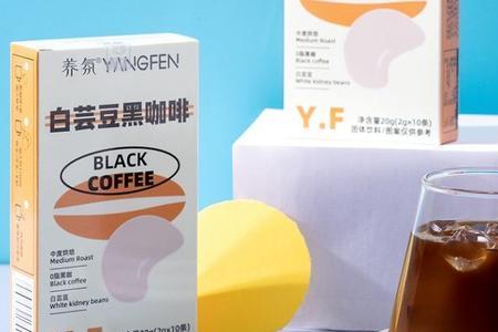 云南农科院白芸豆咖啡怎么样
