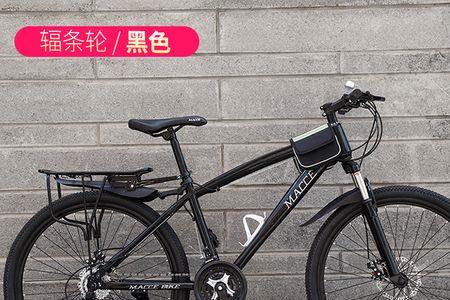 rockrider自行车怎么样