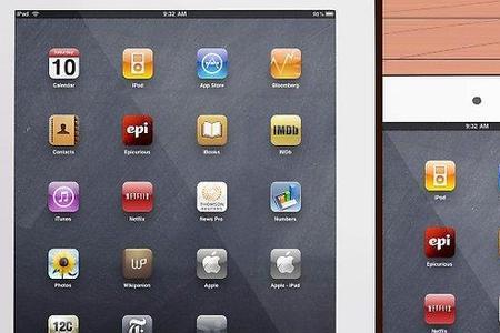 ipad重启键