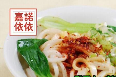 扯面和拉条子的区别