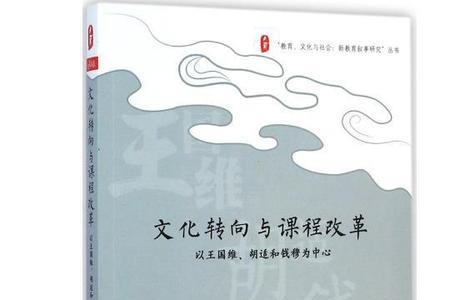 课程顺延的意思
