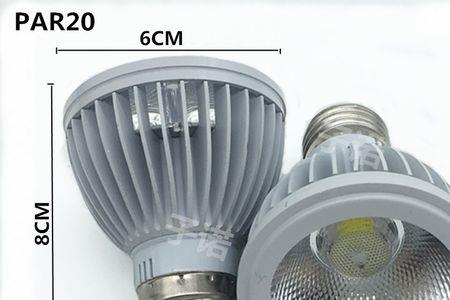 park灯亮解决方法