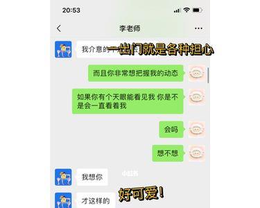 想男朋友想到哭怎么回事