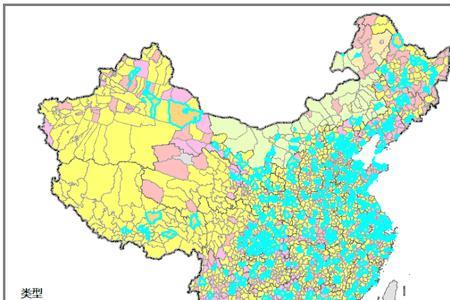 地级州是什么意思