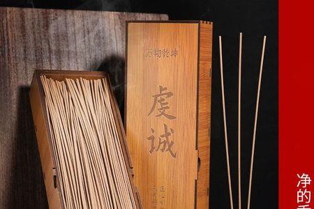 斗转星移万物乾坤下一句