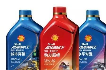 壳牌金光影机油怎么样
