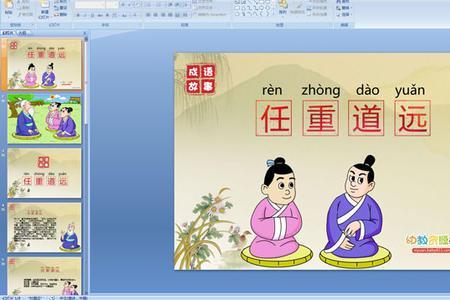 德高望重者亦有之是什么意思