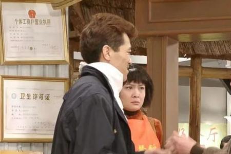老当益壮电视剧