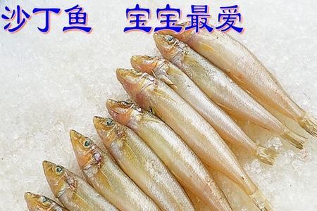 新鲜玉钩的是什么鱼