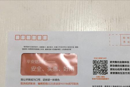 什么快递寄文件快