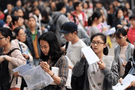 互惠生一般学历都是什么水平