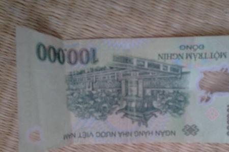 plso是哪个国家的货币