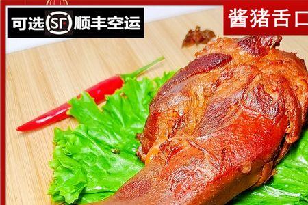 猪口条卤制多长时间