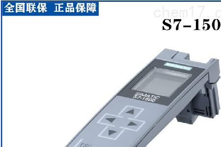 模块bf报警是什么意思
