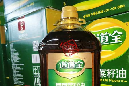 道道全食用植物调和油怎么样