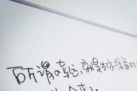 顺乎自然什么意思