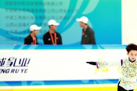 12岁学花滑还能成为专业选手
