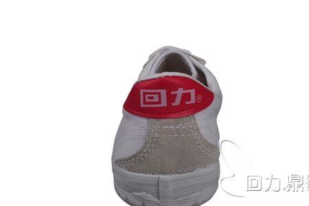 回力为什么网上100多实体店300多